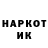 Метадон VHQ Igor Mironovsky
