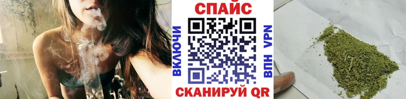 Бутират вода  что такое   Вихоревка 