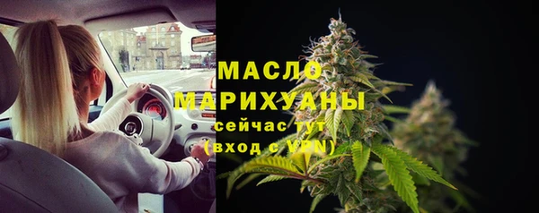 PSILOCYBIN Балабаново