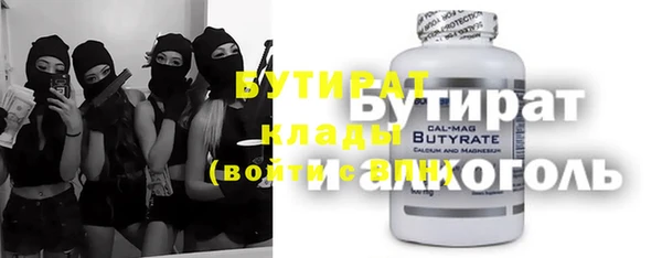 кокаин перу Баксан