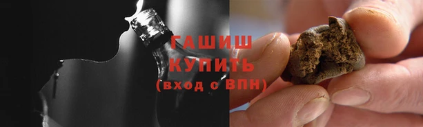 метадон Аркадак