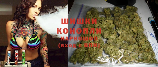 а пвп мука Балахна