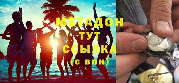 прущий лед Билибино