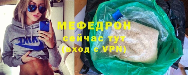 кокаин перу Баксан