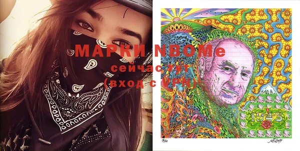метадон Аркадак