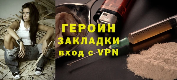 дурь Бикин