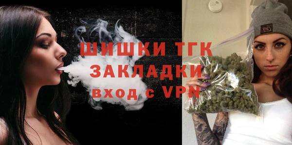 герыч Белая Калитва