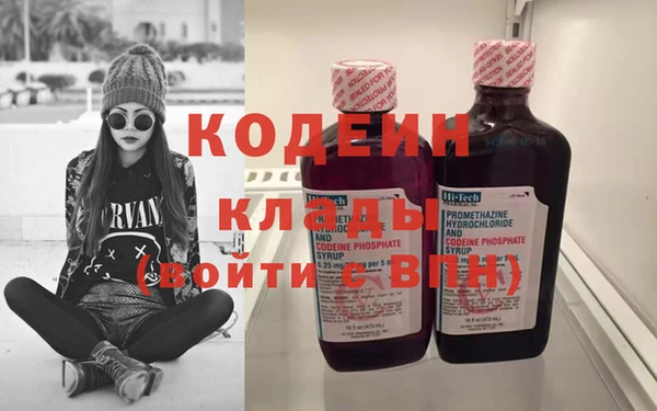 кокаин перу Баксан