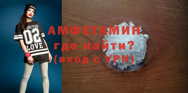 метадон Аркадак