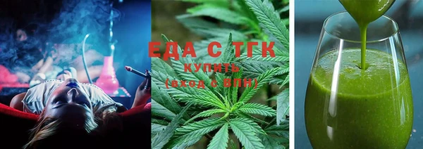 PSILOCYBIN Балабаново