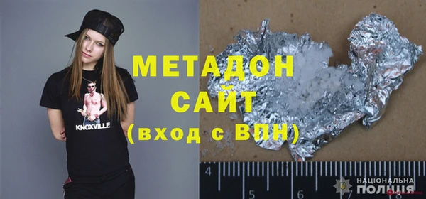 а пвп мука Балахна
