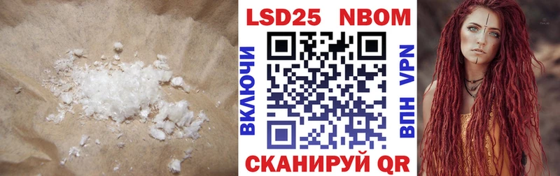 Лсд 25 экстази ecstasy Вихоревка